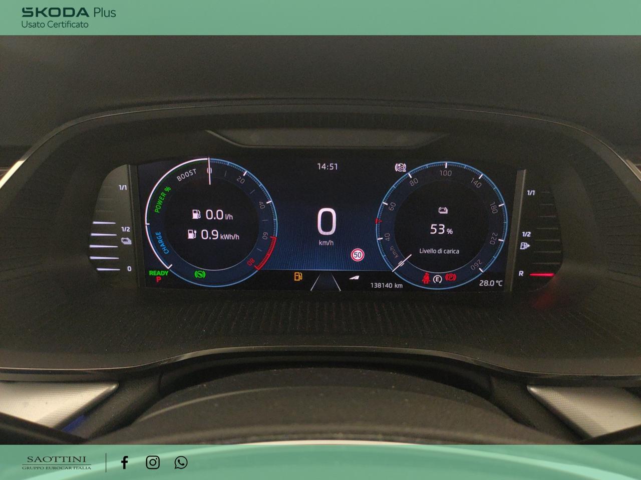 1.4 TSI Phev Style DSG