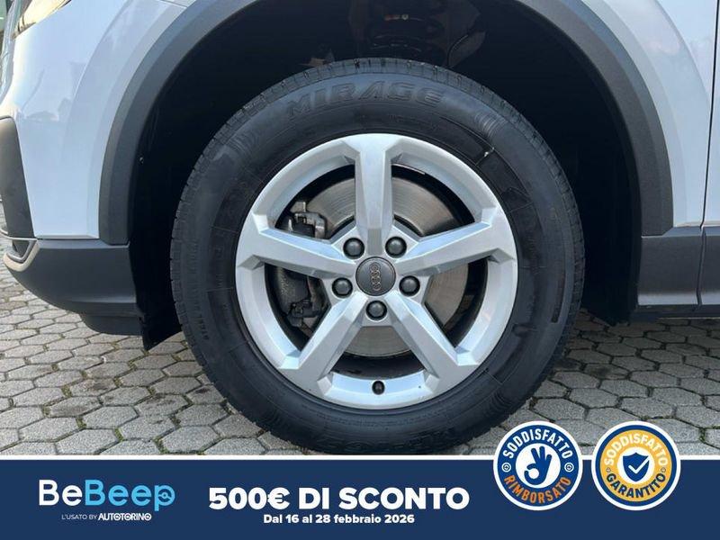 Audi Q2 1.6 TDI BUSINESS S-TRONIC