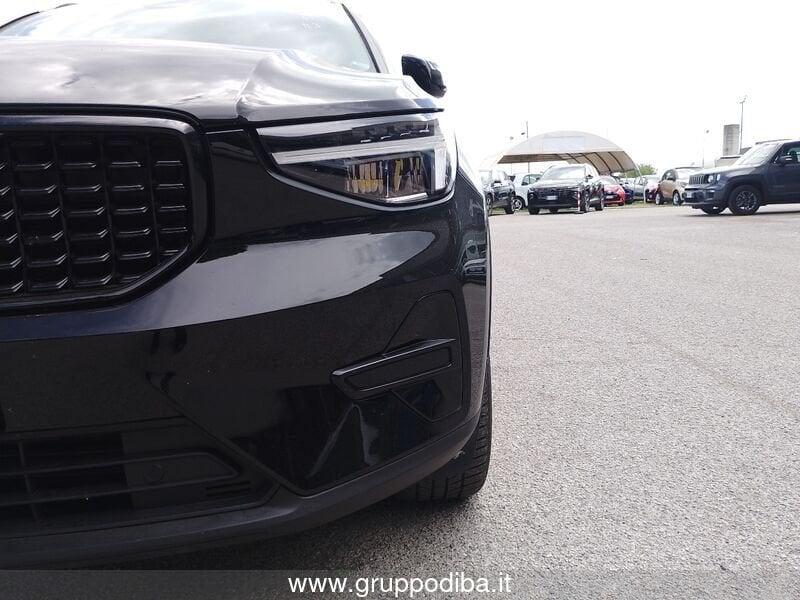 Volvo XC40 2023 2.0 b3 Ultimate Dark auto