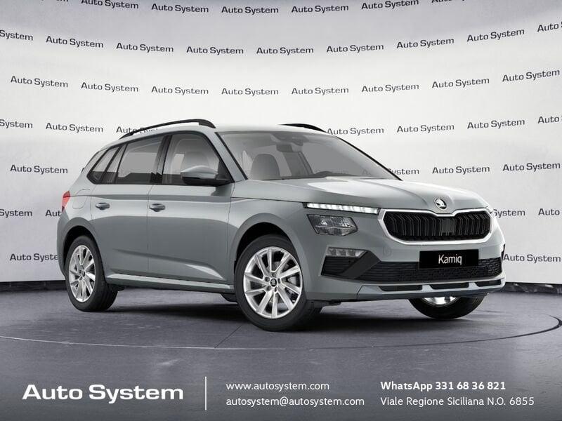 Škoda Kamiq Kamiq 1.0 tsi Your Way 115cv