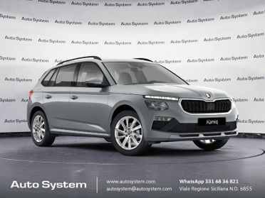 Škoda Kamiq Kamiq 1.0 tsi Your Way 115cv
