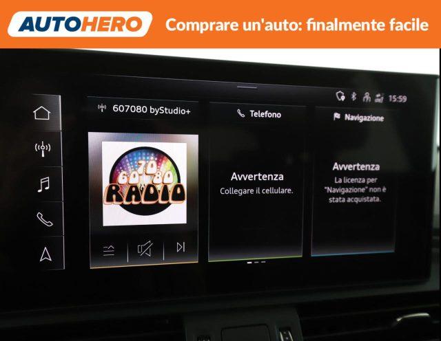 AUDI Q5 50 TFSI e quattro S tronic