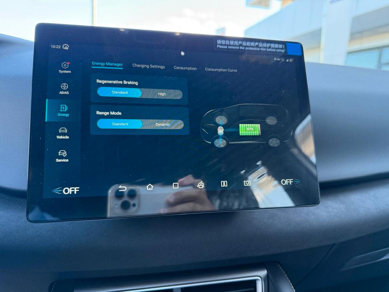 Byd Atto 2 45,1 kWh Active