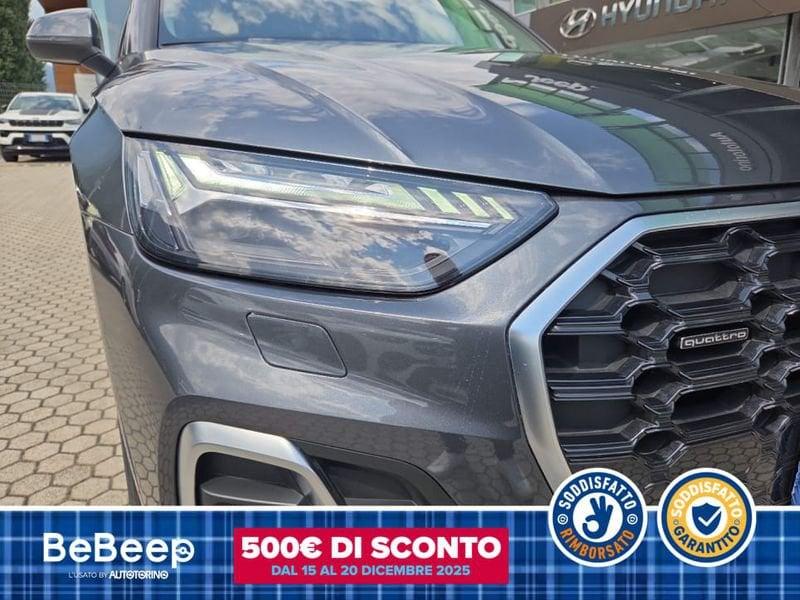 Audi Q5 40 2.0 TDI MHEV 12V S LINE PLUS QUATTRO S-TRONI