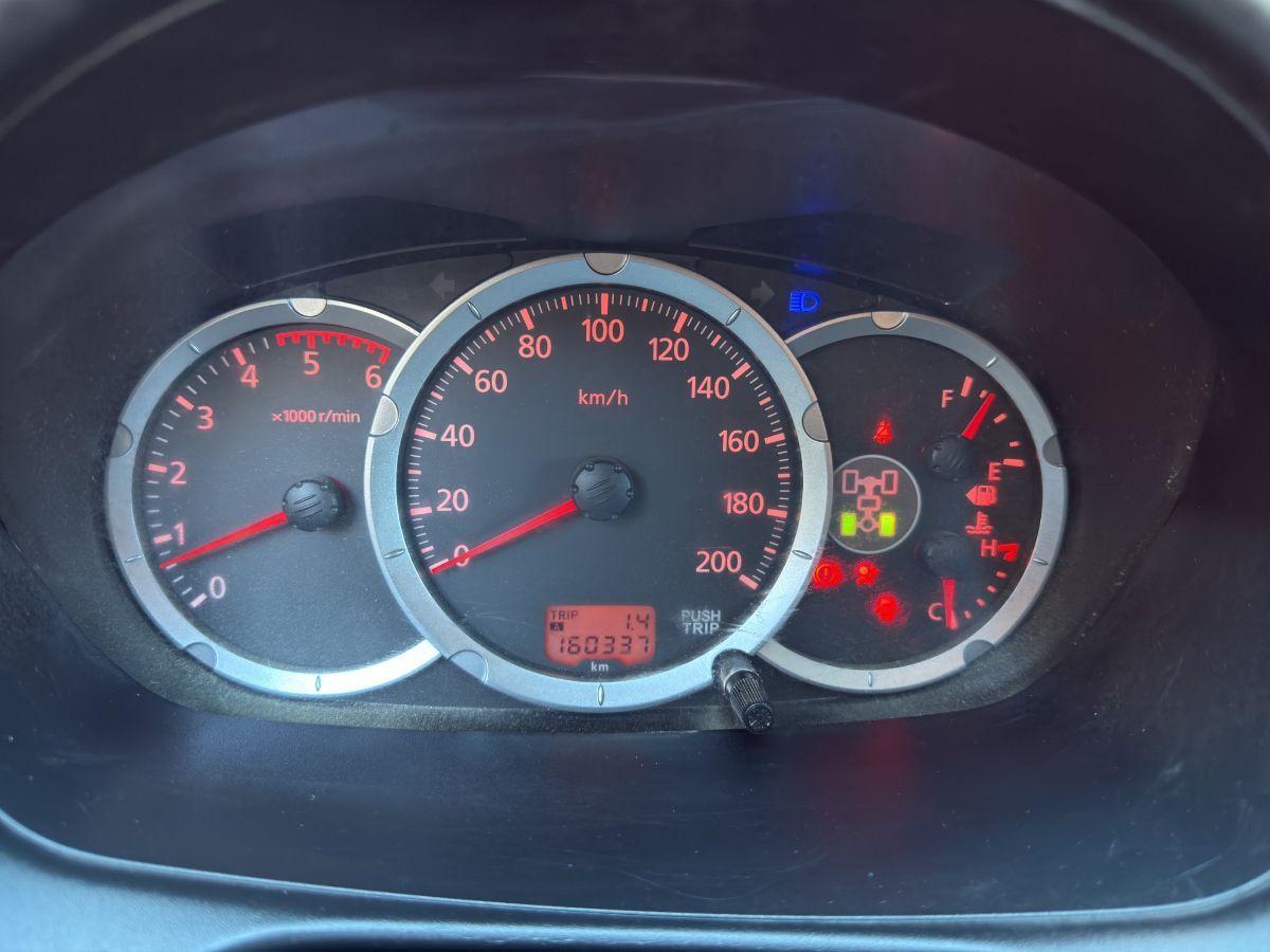 MITSUBISHI - L200 - 2.5 DI-D 178 CV DC Intense Plus