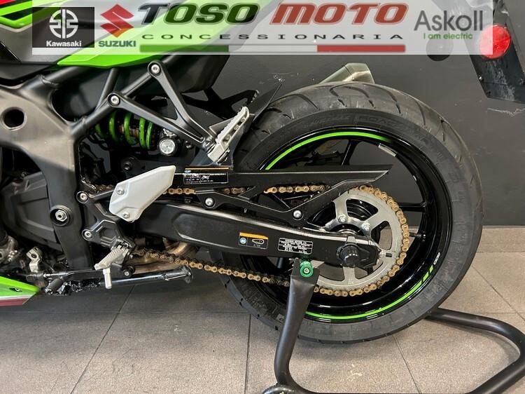 Kawasaki Ninja ZX-4 RR