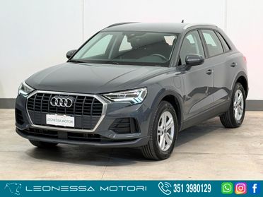 Audi Q3 SPB 45 TFSI e S tronic