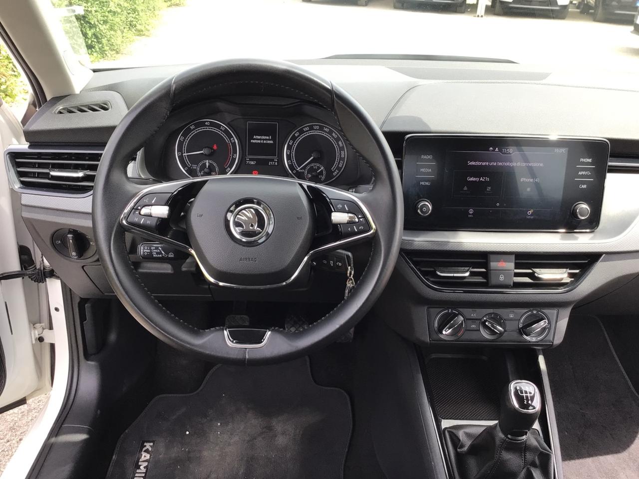 Skoda Kamiq 1.0 TSI 95cv Style