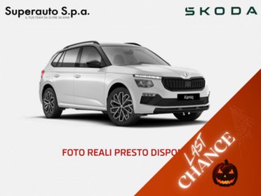 Skoda Kamiq 1.0 TSI 115 CV Style