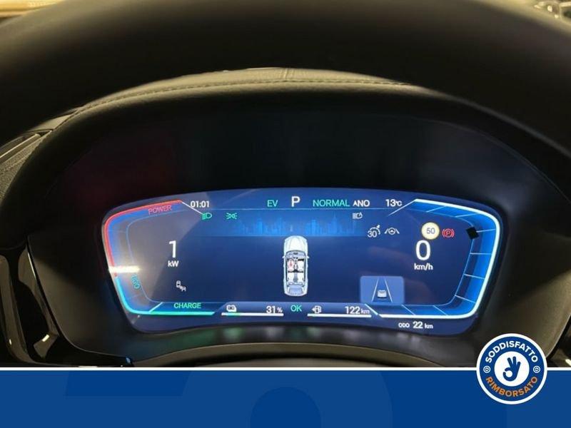 BYD Seal U DM-i Design