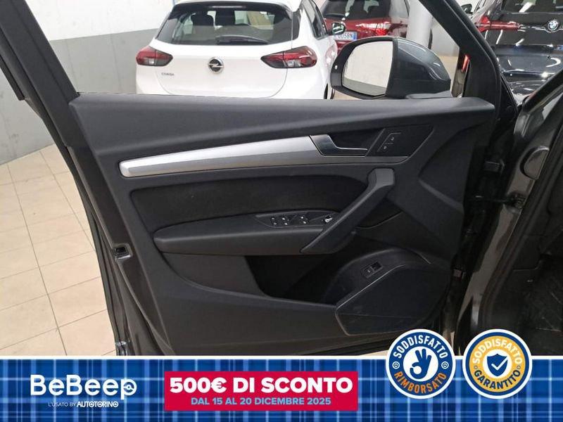 Audi Q5 40 2.0 TDI MHEV 12V S LINE QUATTRO S TRONIC