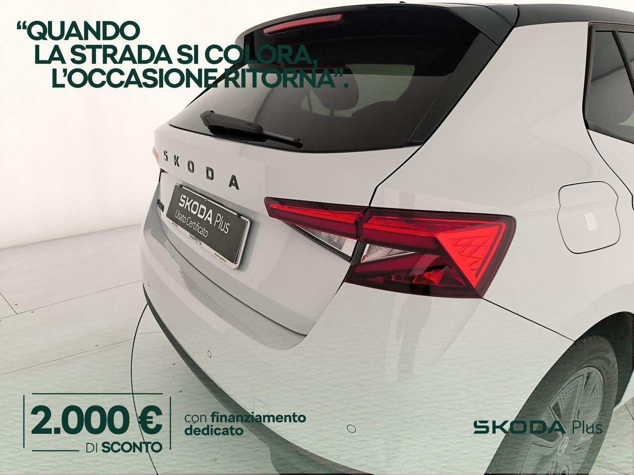 Skoda Fabia 1.0 mpi 130 edition 80cv