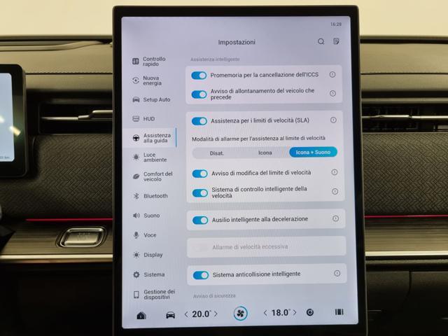 JAECOO 7 SHS-H EXCLUSIVE