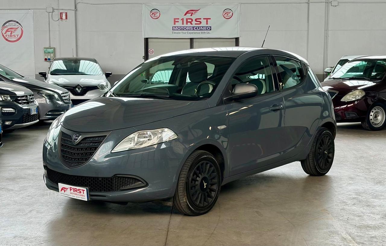 Lancia Ypsilon 1.2 69 CV 5 porte Elle
