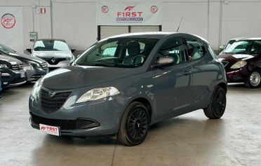 Lancia Ypsilon 1.2 69 CV 5 porte Elle