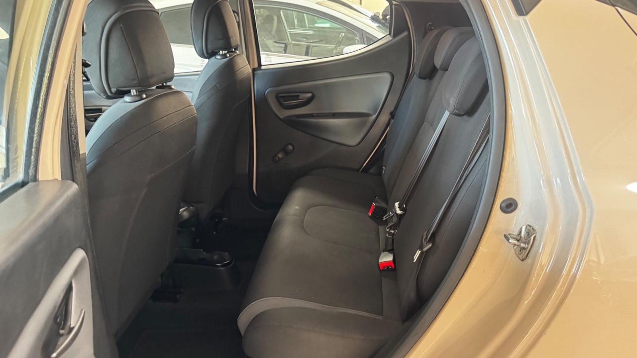 Lancia Ypsilon 1.2 69 CV 5 porte GPL Ecochic Elefantino