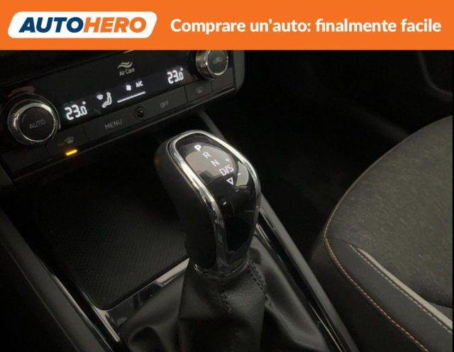 SKODA Kamiq 1.5 TSI ACT DSG Style