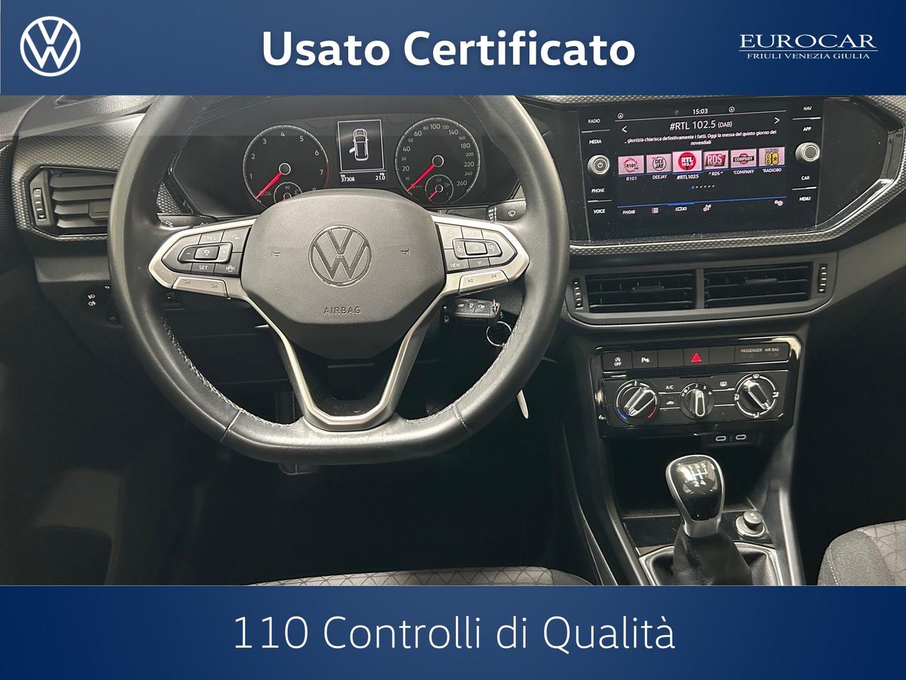 Volkswagen T-Cross 1.0 tsi style 95cv