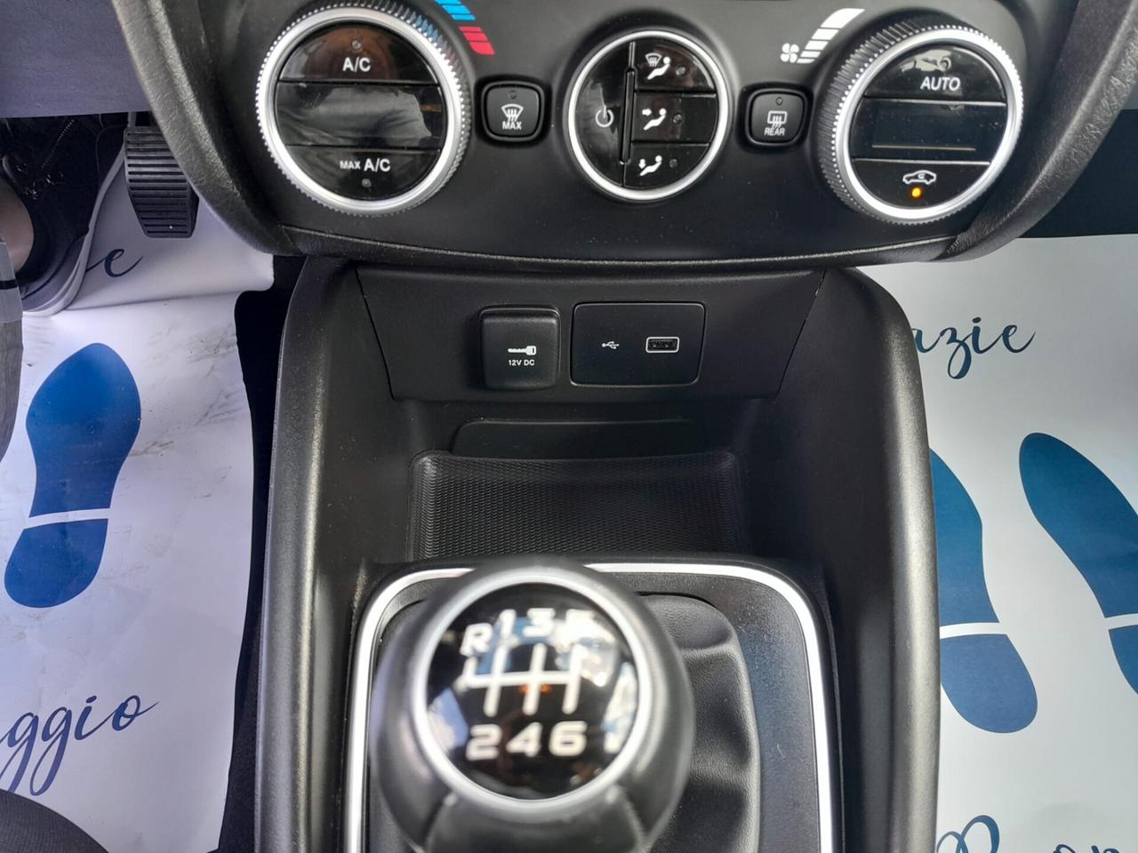 Fiat Tipo 1.6 Mjt S&S SW City Life