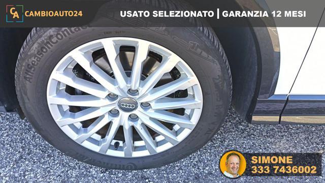 AUDI Q2 1.6 TDI S tronic Design