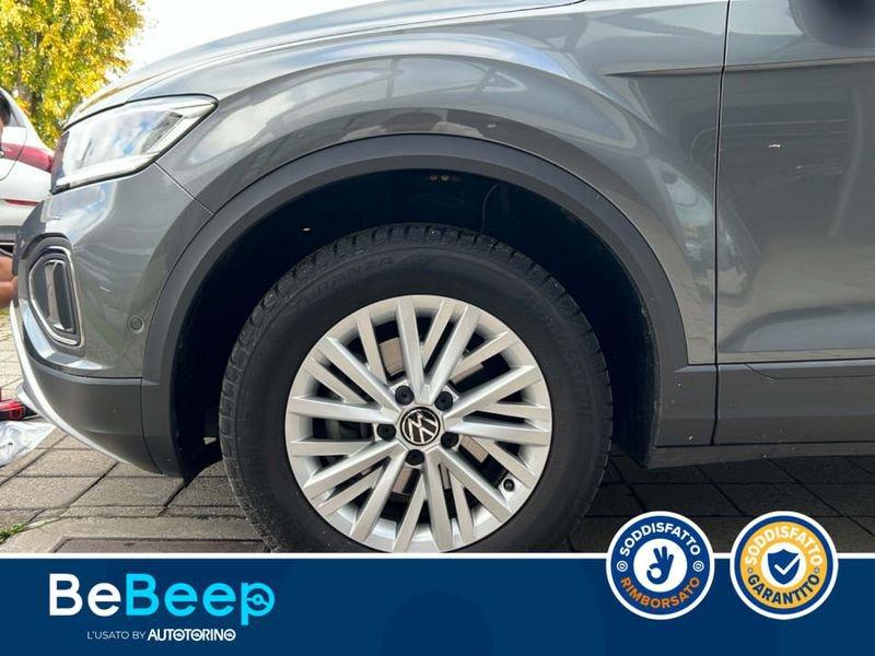 Volkswagen T-Roc 1.5 TSI STYLE DSG