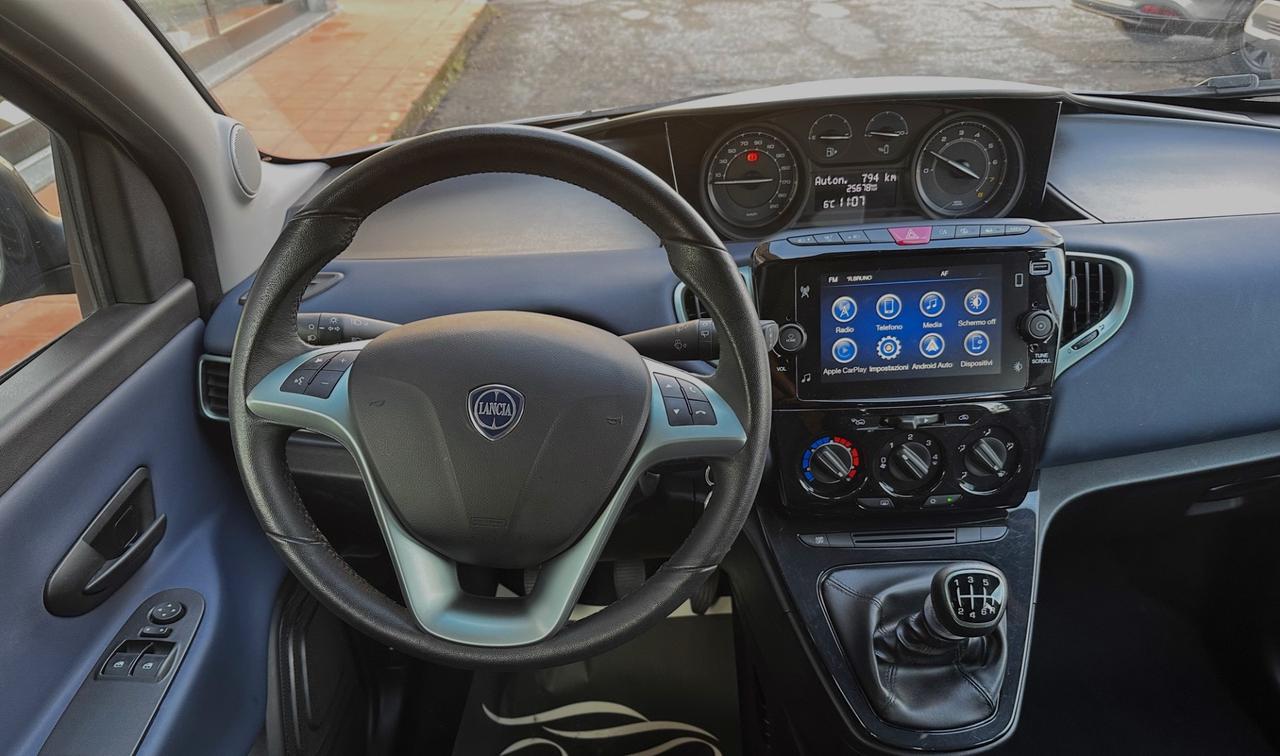 Lancia Ypsilon Platino Hybrid PREZZO VERO!