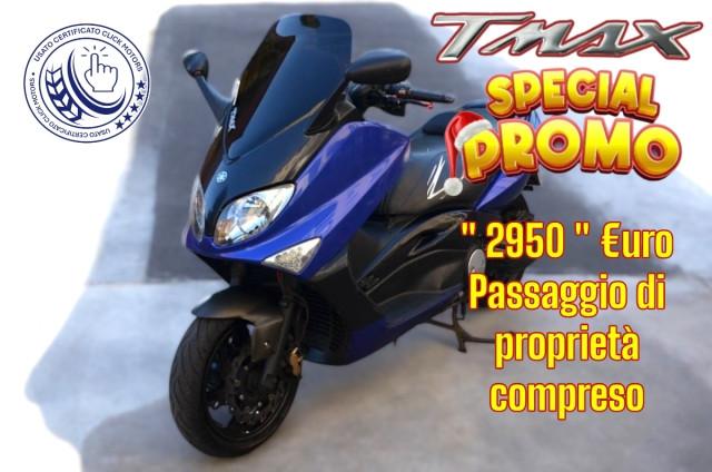 Yamaha T-Max 500 T-Max XP 500 ie