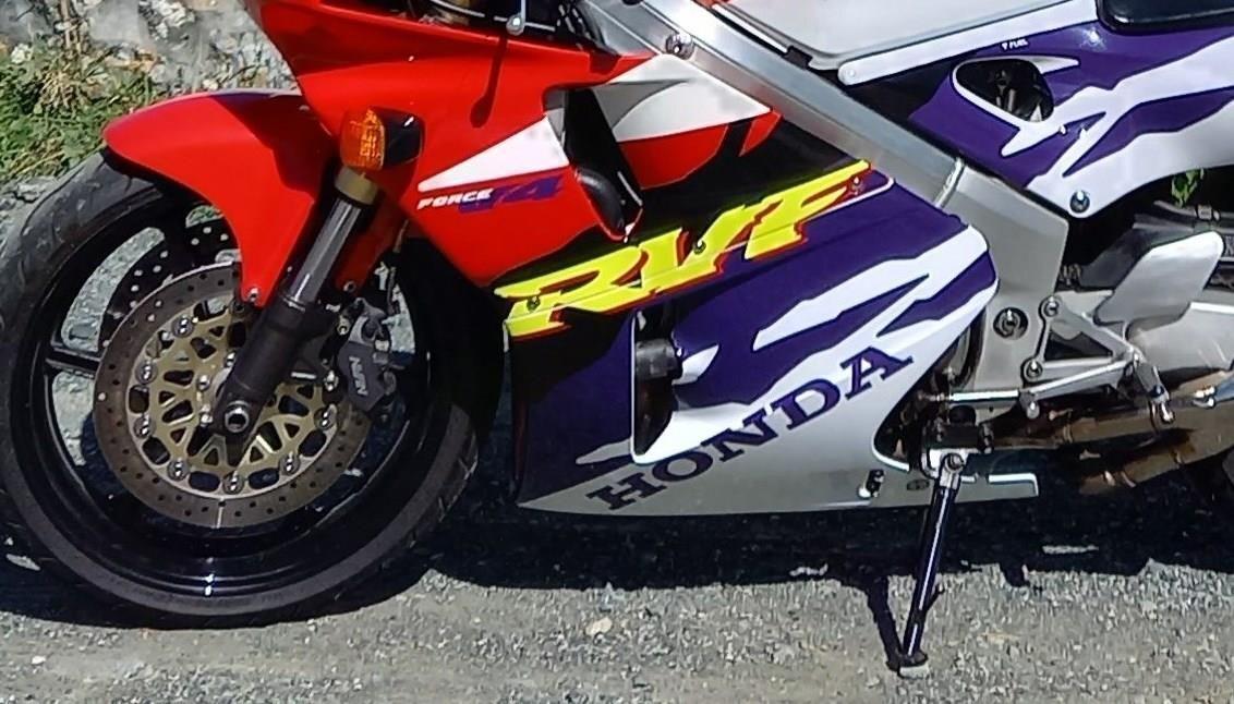 Honda RVF 400