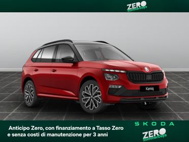 Skoda Kamiq 1.0 tsi 95cv selection