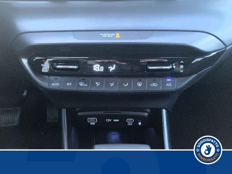 Hyundai i20 1.0 TGDI DCT Prime MY26(CP, TT)