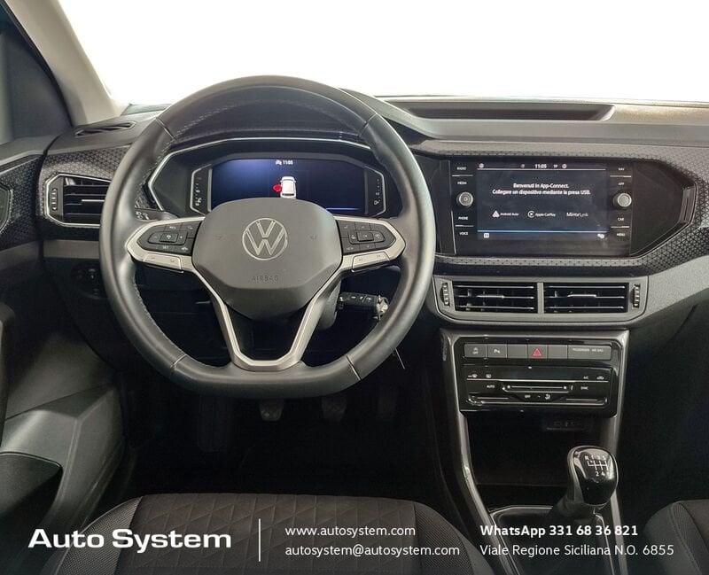 Volkswagen T-Cross T-Cross 1.0 tsi Advanced 110cv