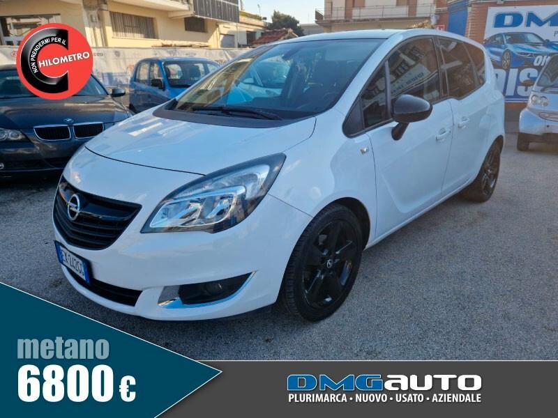 Opel Meriva 1.4 Turbo 120CV Cosmo