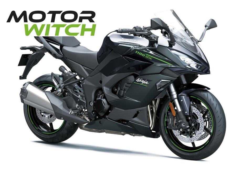 Kawasaki Ninja 1100 SX - My25 - Ultima in Pronta consegna