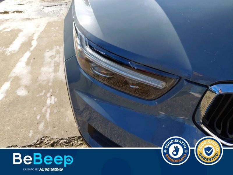 Volvo XC40 1.5 T2 MOMENTUM PRO MY21