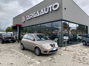 Lancia Ypsilon 3 Porte Ypsilon 1.2 8v New Oro (oro)
