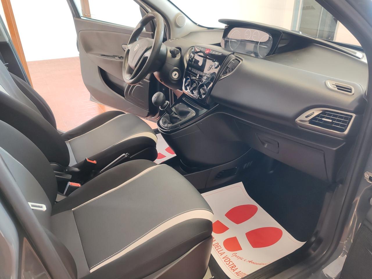 Lancia Ypsilon 0.9 turbo TwinAir 5 porte Metano 2015