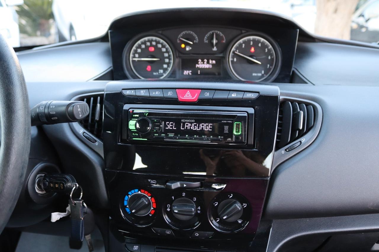 Lancia Ypsilon 1.2 69 CV 5 porte Silver