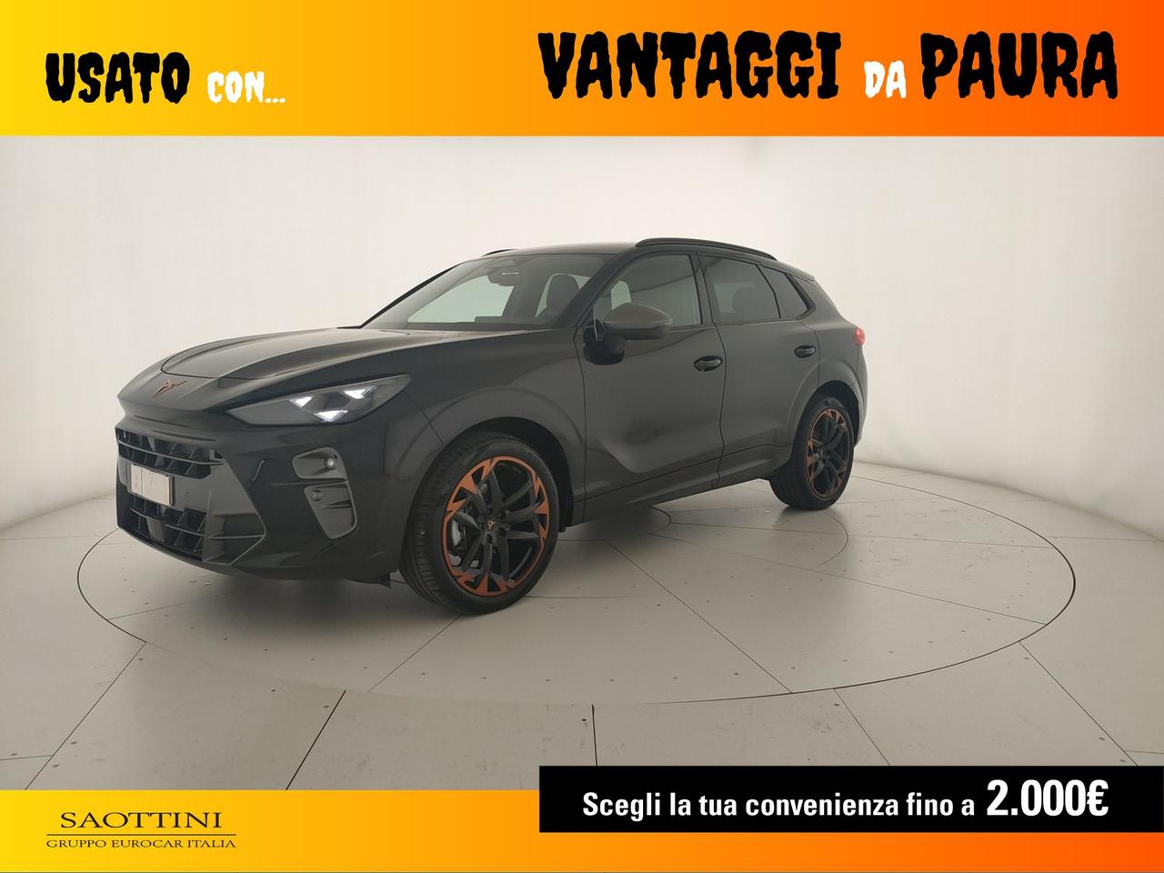 1.5 Hybrid 150 CV DSG