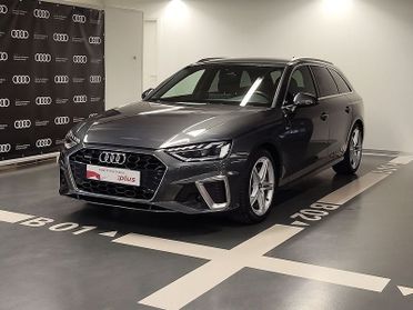 Audi A4 A4 Avant 40 TDI quattro S tronic S line edition