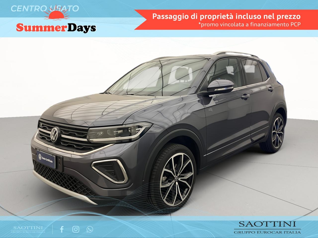 1.0 TSI R-line 115 CV