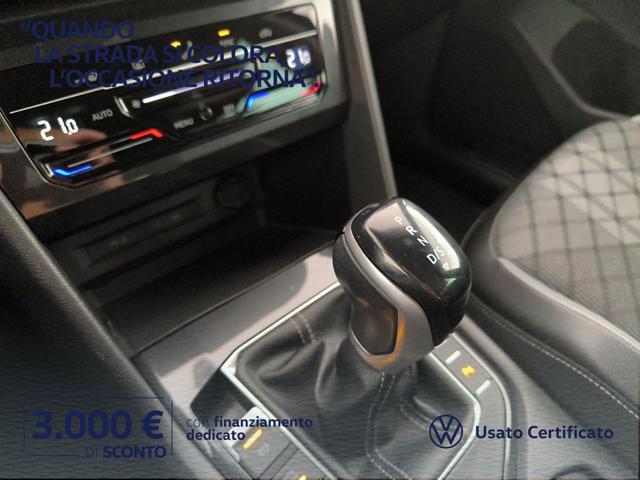 Volkswagen Tiguan 1.5 tsi r-line 150cv dsg