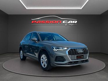 Audi Q3 45 1.4 tfsi e Business s-tronic