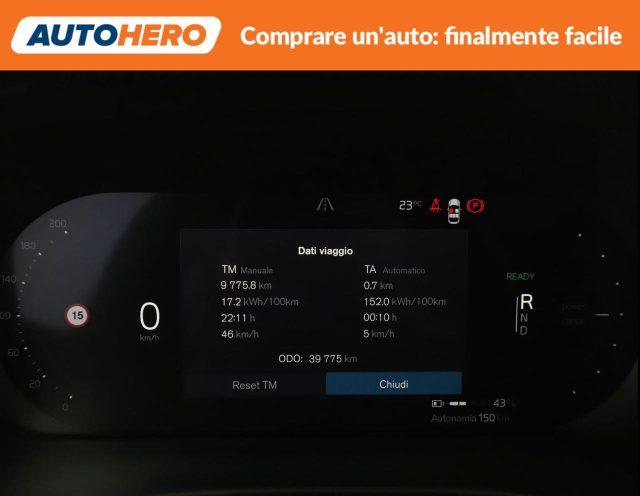 VOLVO C40 Recharge Single Motor FWD Plus