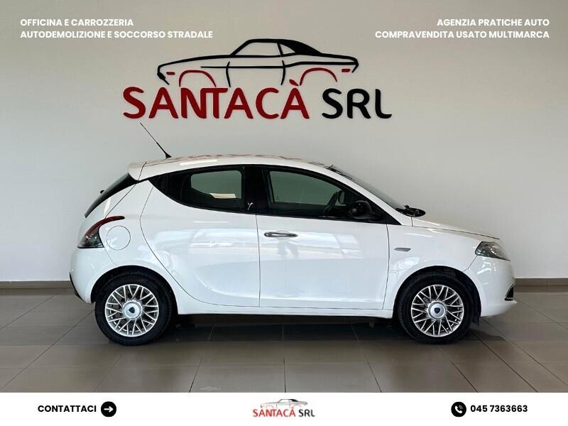 Lancia Ypsilon 1.2 69 CV 5 porte Platinum