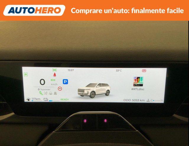 JAECOO 5 1.5 TGDI Full Hybrid Exclusive