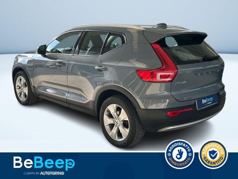 Volvo XC40 1.5 T3 BUSINESS PLUS GEARTRONIC MY20