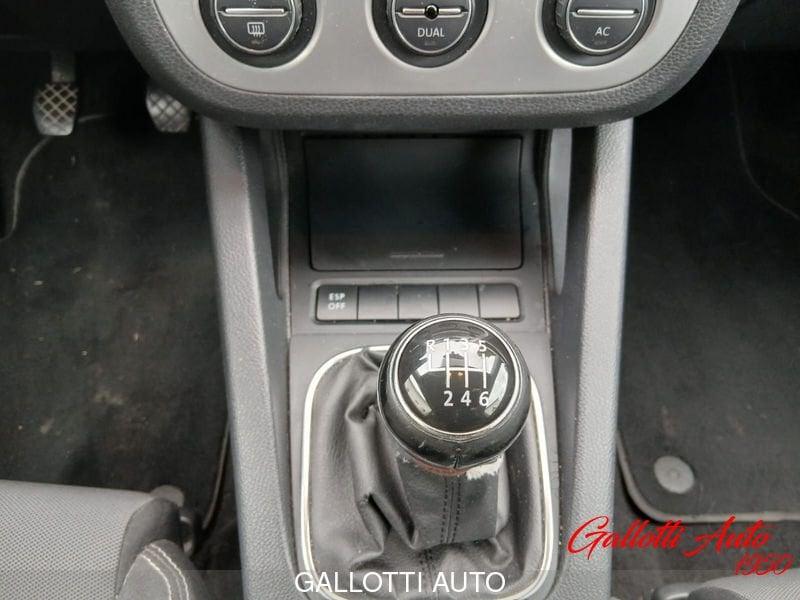 Volkswagen Scirocco 1.4 TSI 122cv