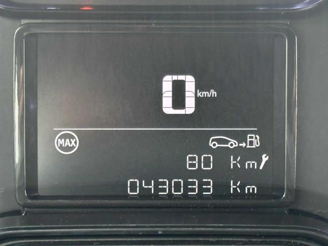 CITROEN C3 1.2 PureTech 83 S&S Shine