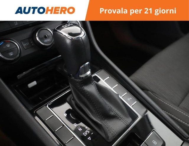 SKODA Superb 1.6 TDI DSG Wagon Executive