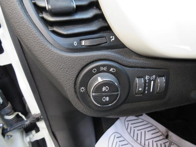 FIAT 500X 1.3 MultiJet 95 CV Pop Star